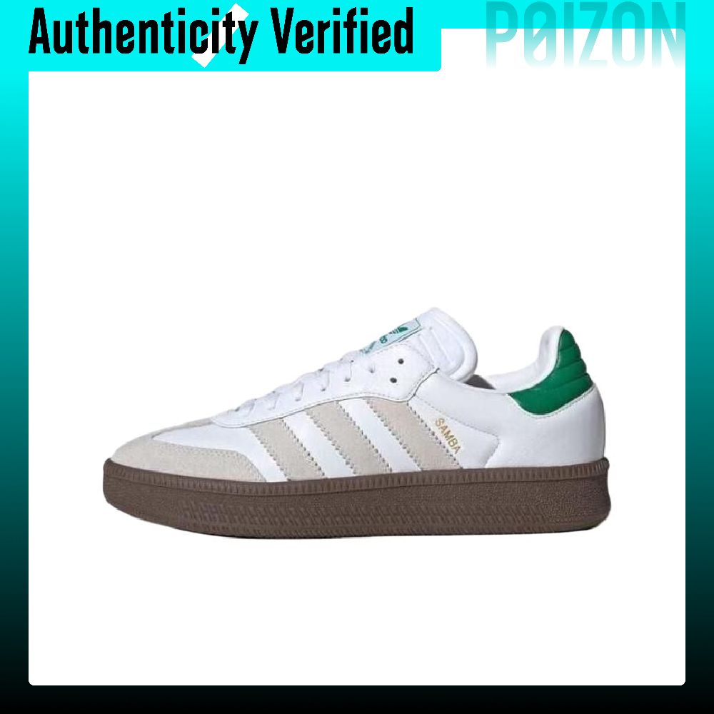 Adidas Originals Samba XLG Kıs - Adidas Shoes Samba incelemesi ve fiyatı