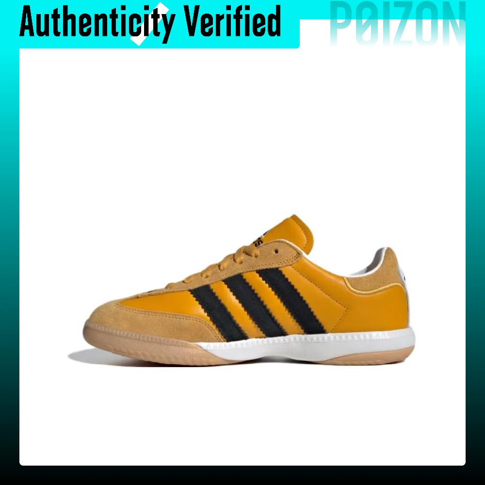Adidas Originals SAMBA MN Günl - Adidas Shoes Samba incelemesi ve fiyatı
